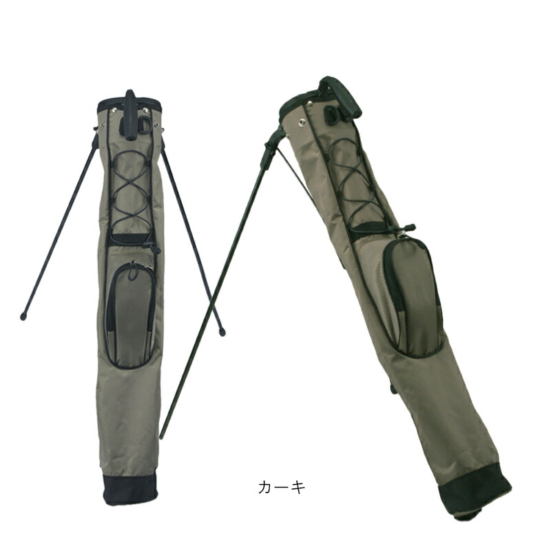 楽天市場】LINE登録で500円OFF☆ゴルフ クラブケース セルフスタンド