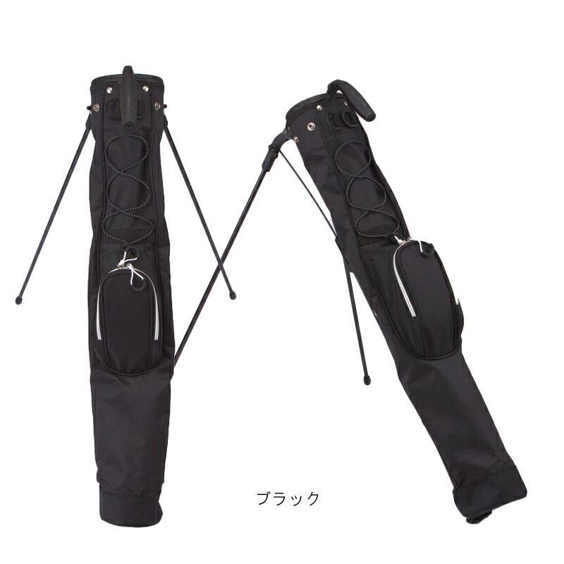 楽天市場】LINE登録で500円OFF☆ゴルフ クラブケース セルフスタンド