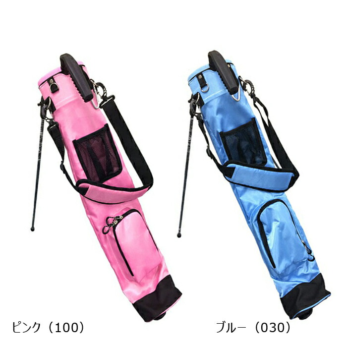 楽天市場】LINE登録で500円OFF☆セルフスタンド クラブケース NEO C