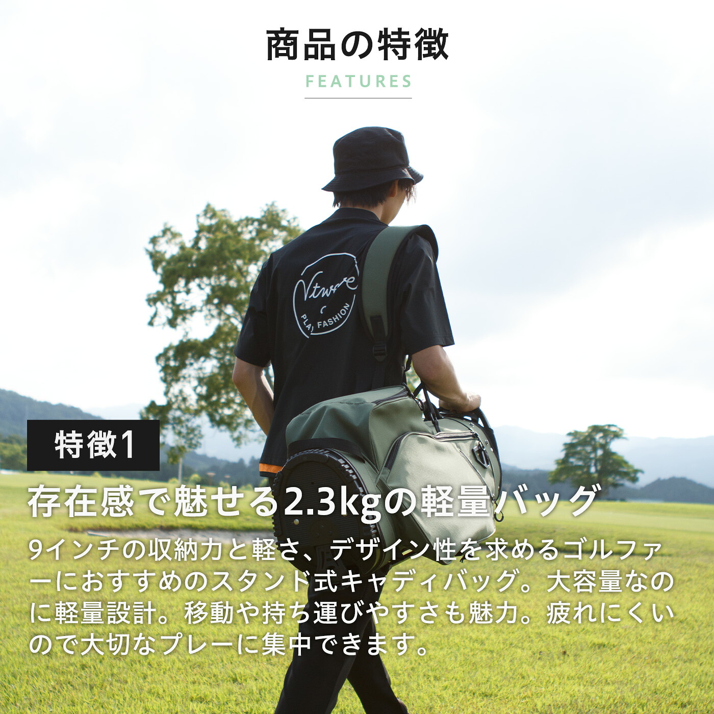 楽天市場】LINE登録で500円OFF☆キャディバッグ ゴルフバッグ ゴルフ