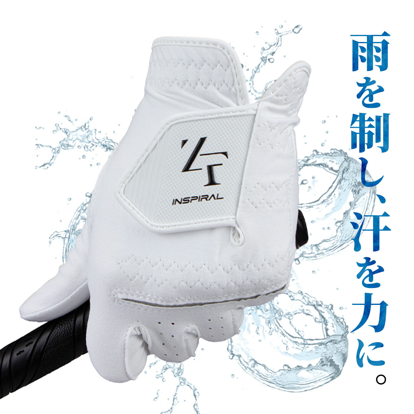 楽天市場】【P10倍&まとめ買いクーポン】ゼロフィット「インスパイラル