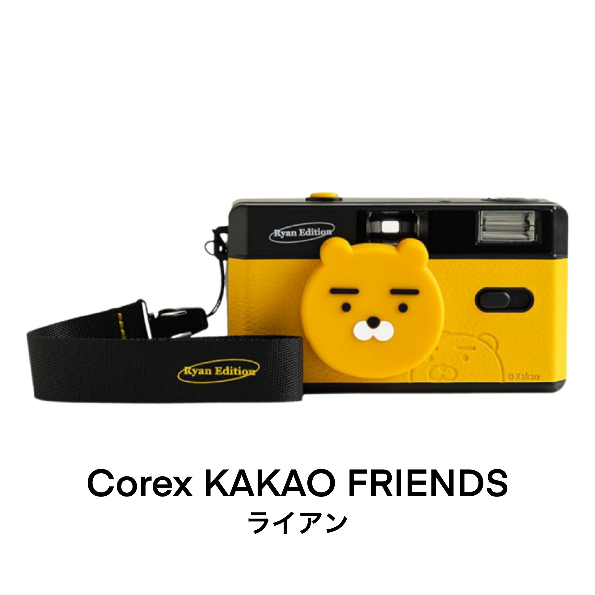 楽天市場】セール品 Corex カカオフレンズ 35mm フィルムカメラ レトロ