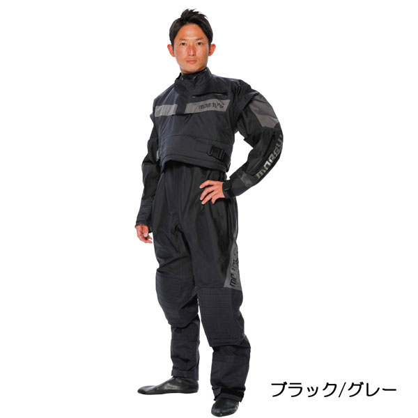 モンベル スーパードライスーツ 黒 Sサイズ フルドライ サップSUP