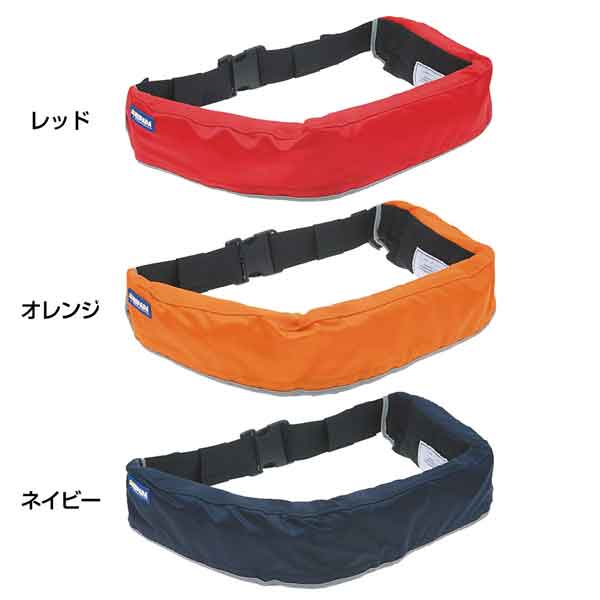 楽天市場】東洋物産 ライフジャケット 大人 自動膨張式ライフ