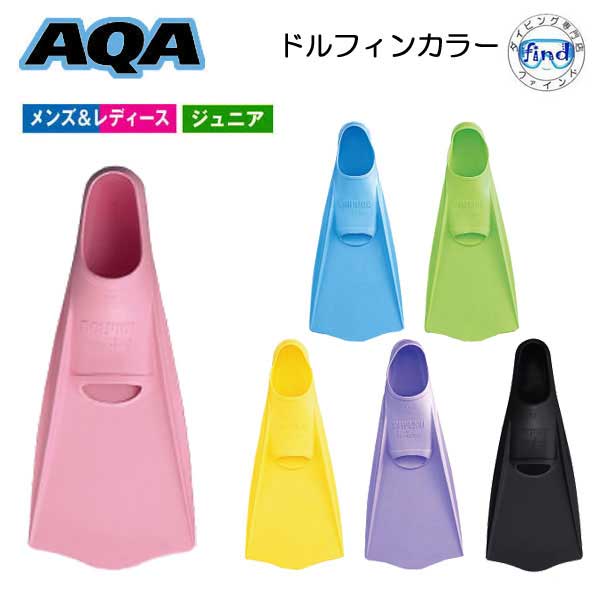 楽天市場】【スーパーセール全品ポイント5倍】即日発送カラー/サイズ