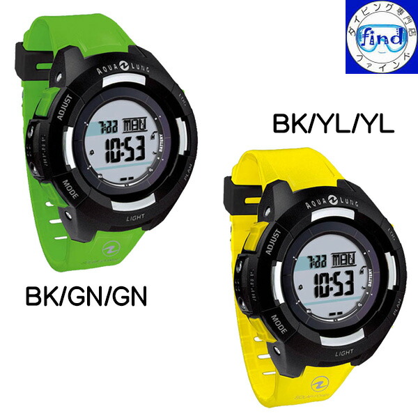 楽天市場】プレゼント付き クーポンあり 即日発送 CALM+ カルムプラス