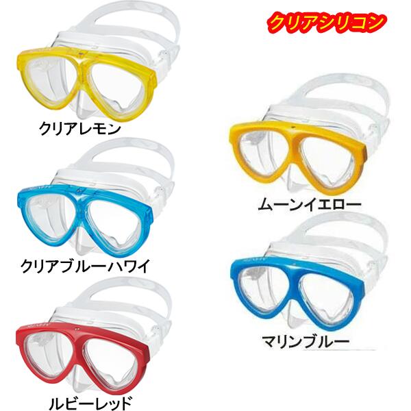 楽天市場】即日あり レディース セット GULL ガル 女性 マスク