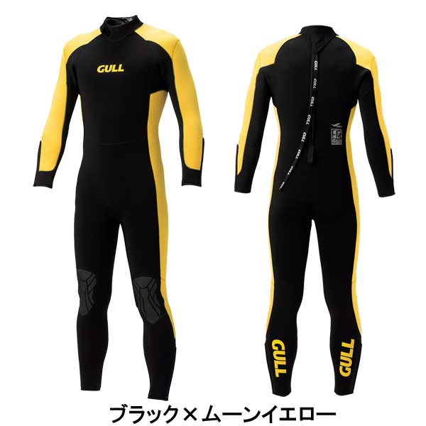 極美品 GULL ウエットスーツ サイズMLW 黒/オレンジ 極美品GULL