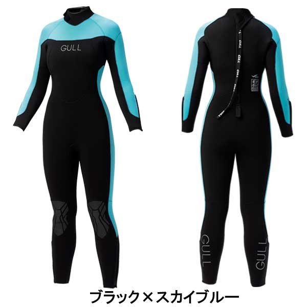 楽天市場】GULL（ガル）5mm ウェットスーツ ウィメンズ GW-6674B