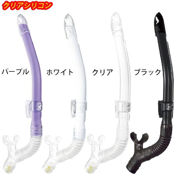 楽天市場】2026 GULL ガル マスク スノーケル セット ランツェ マスク