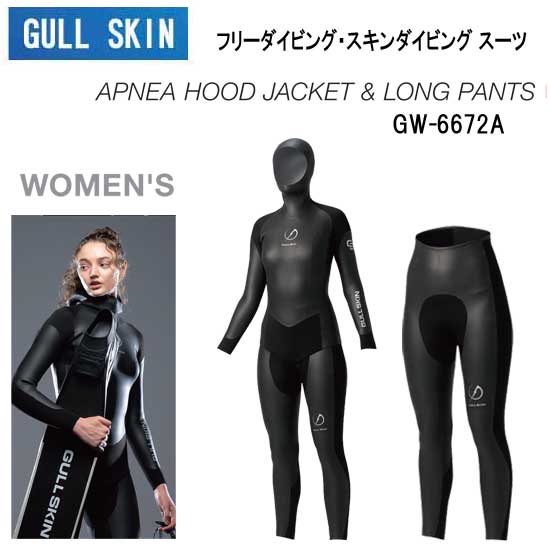 楽天市場】タッパー レディース gullの通販