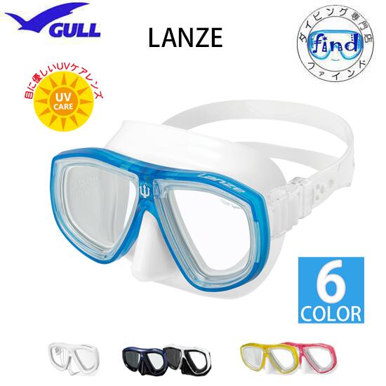 楽天市場】2026新色 □ポイント20倍 GULL ガル ランツェ シリコン