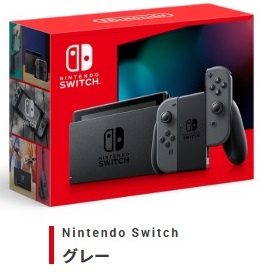 楽天市場】switch 新型（本体｜Nintendo Switch）：テレビゲームの通販