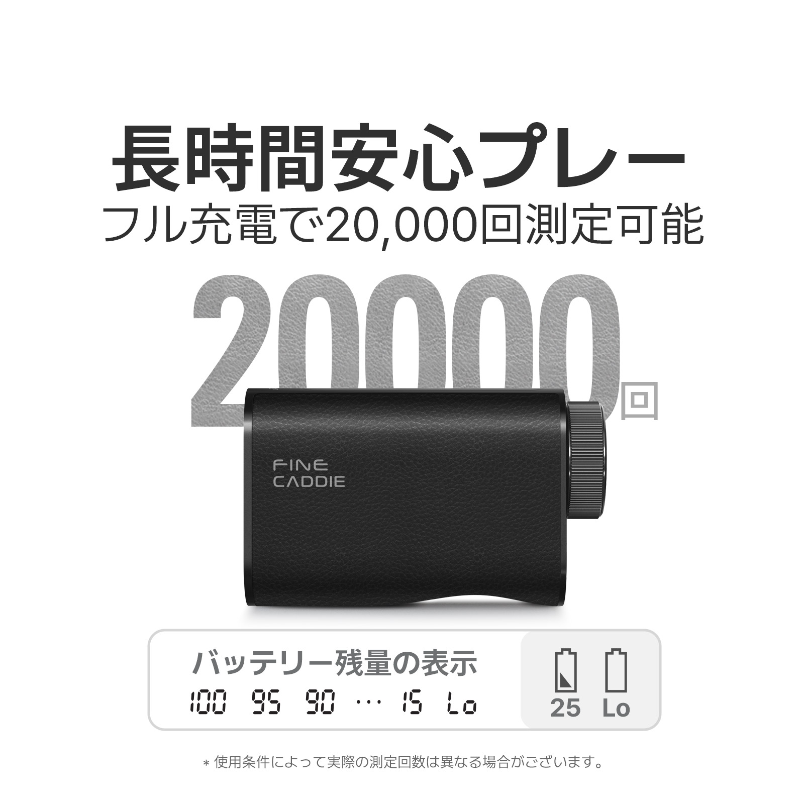 楽天市場】ゴルフ距離計 ＼スキャンモード搭載／ J9 mini レーザー
