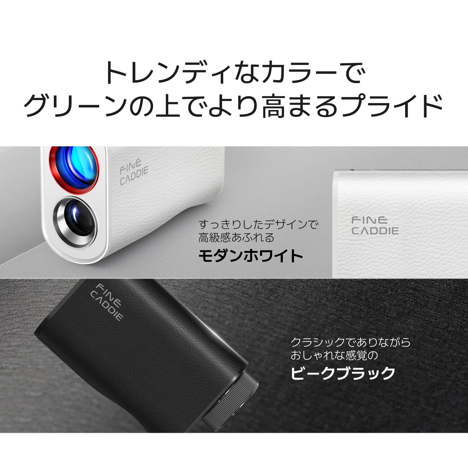 楽天市場】ゴルフ距離計 ＼業界最軽量クラス103g／ J7 mini ゴルフ距離