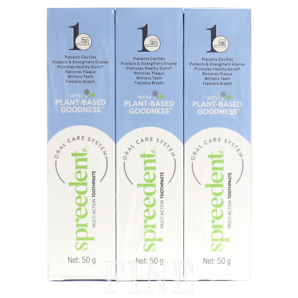 楽天市場】アムウェイ スプリーデント 薬用フッ素配合ハミガキ