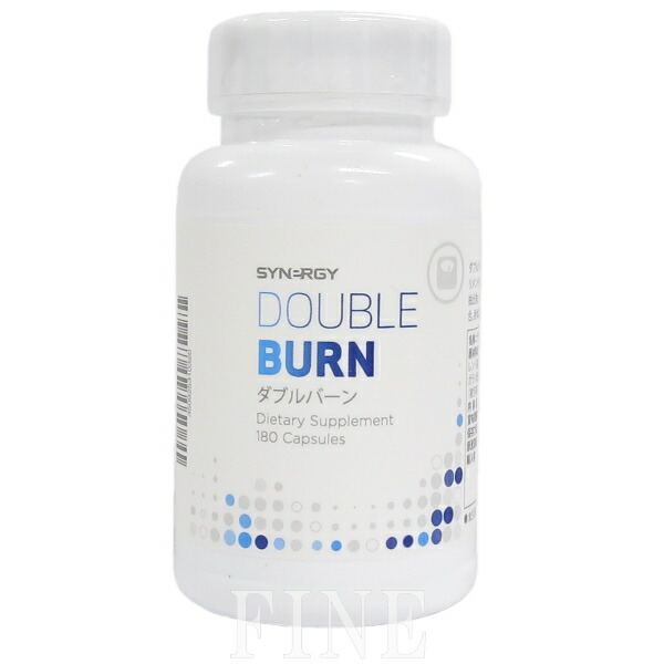 楽天市場】シナジー ダブルバーン ダイエット 96.3g（180カプセル