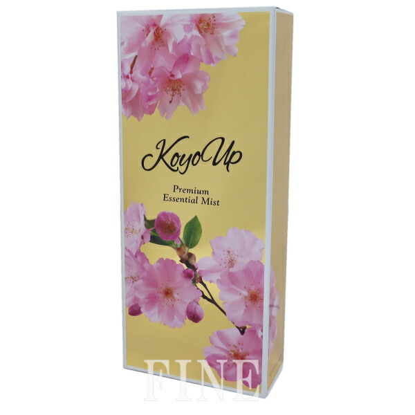 楽天市場】高陽社 コーヨーアップ プレミアムエッセンシャルミスト