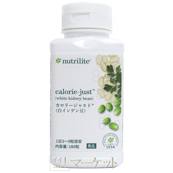 楽天市場】シナジー ビオームベーシックス Synergy 賞味期限：半年以上