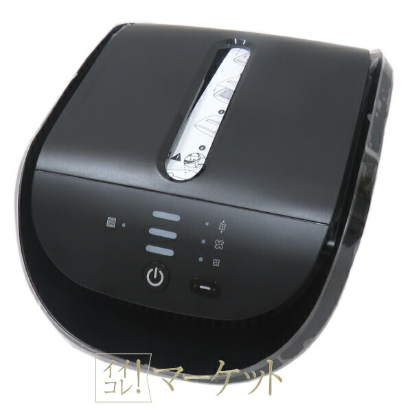 楽天市場】アムウェイ アトモスフィア スカイ 空気清浄機の通販