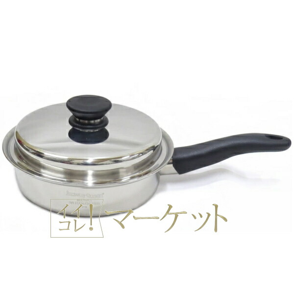 楽天市場】アムウェイ 大フライパン 旧型 IH使用可能 Amway Queen
