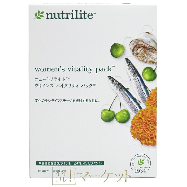 楽天市場】ベルセレージュ マイルドスキンソープ II 【B10】 : イイ