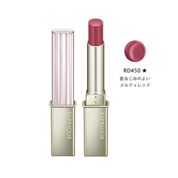 楽天市場】コーセー ESPRIQUE （エスプリーク） プライムティント