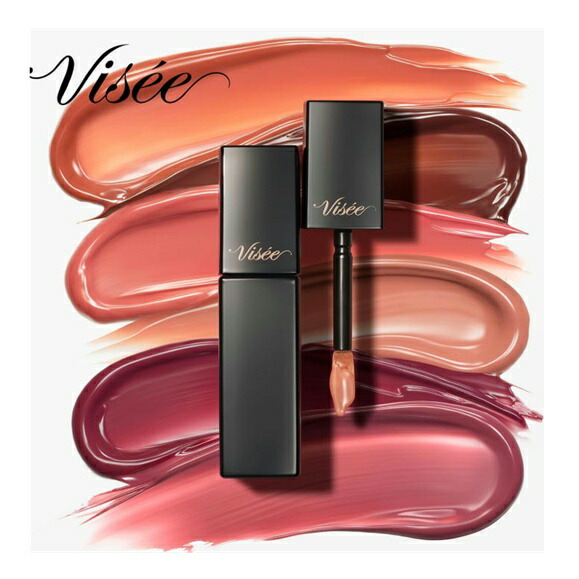 楽天市場】【2個までクロネコゆうパケット可】コーセー ヴィセ リシェ