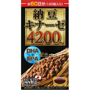楽天市場】【×4個セット 送料込】野口医学研究所 納豆キナーゼHQ