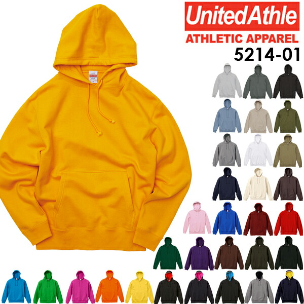 楽天市場】XXL 10オンス スウェット プルオーバーパーカ UNITED ATHLE
