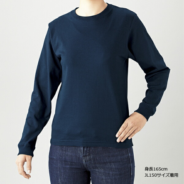 楽天市場】【S-XXXL】6.2oz オープンエンド マックスウェイトロング