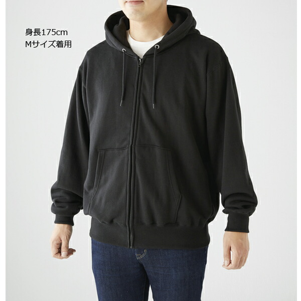 楽天市場】10.0oz レギュラーウェイト スウェット ジップパーカー