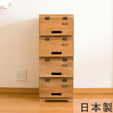 楽天市場】パタパタラックスリム 玄関収納 シューズラック シューズ