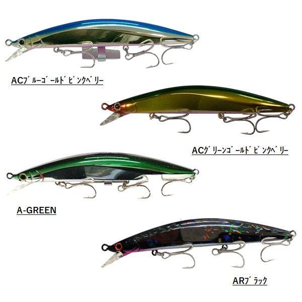 楽天市場】ジャクソン アスリート＋14SVG アゼム札幌発寒店
