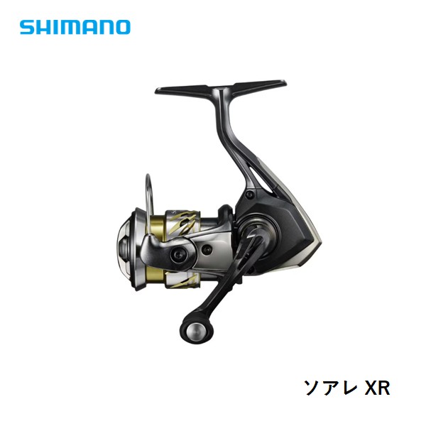 シマノ ソアレxr リール」の人気商品一覧 | 安い商品を通販サイトから