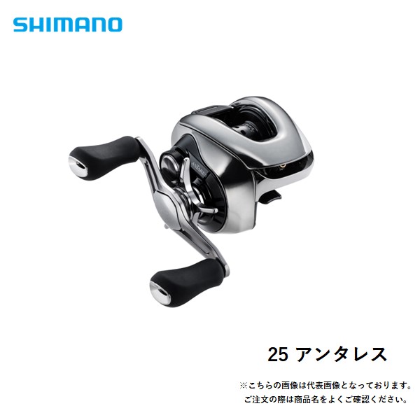 楽天市場】shimano アンタレス 5の通販