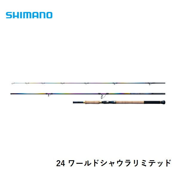 楽天市場】シマノ 24ワールドシャウラ リミテッド 21055R-3 送料無料