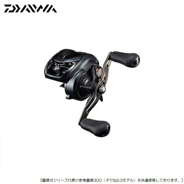 ダイワ タトゥーラ TW 400L (リール) 価格比較 - 価格.com