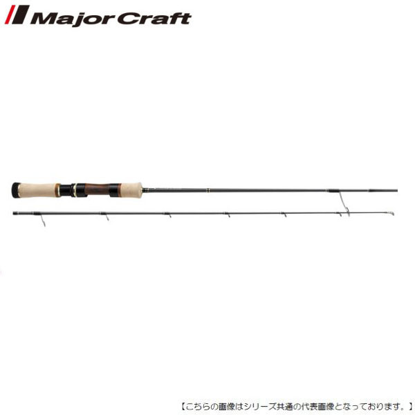メジャークラフト ファインテール FSG-462UL (ロッド・釣竿) 価格比較