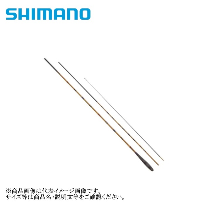 楽天市場】シマノ 普天元 獅子吼13.5尺 【他商品同梱不可】 : 釣具