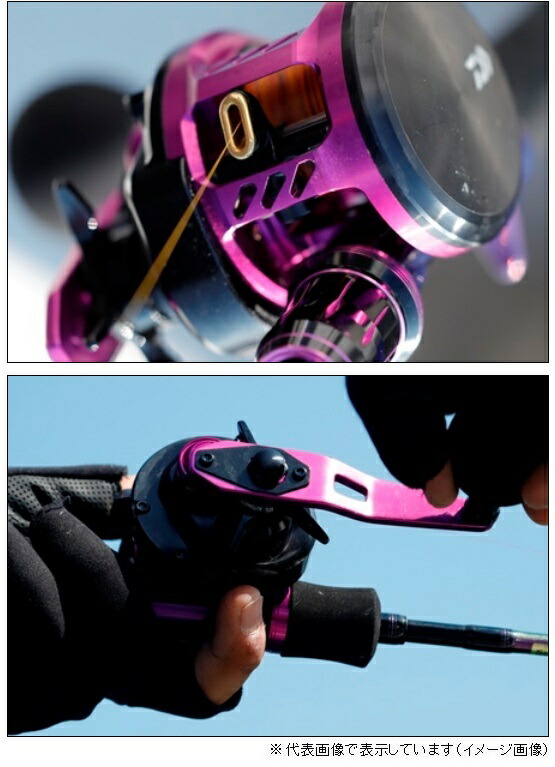 楽天市場】ダイワ（DAIWA） 鏡牙（キョウガ） 100SHL （左