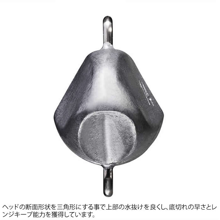 楽天市場】ジャクソン フィネスヘッド (シーバス ヒラメ サーフ