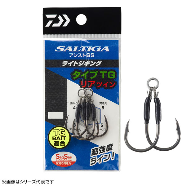 楽天市場】ダイワ ソルティガアシストSS ライトジギング TG リアツイン
