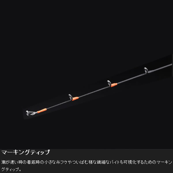 楽天市場】ジャッカル 21 ビンビンスティックエクストロ BXS-C66M (鯛