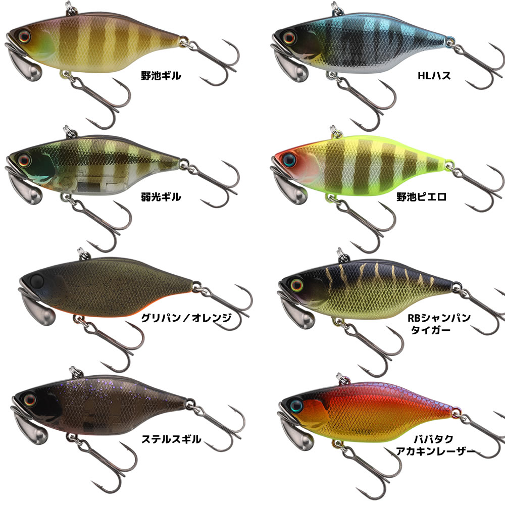 楽天市場】ジャッカル TN50トリゴン サイレント (ブラックバスルアー