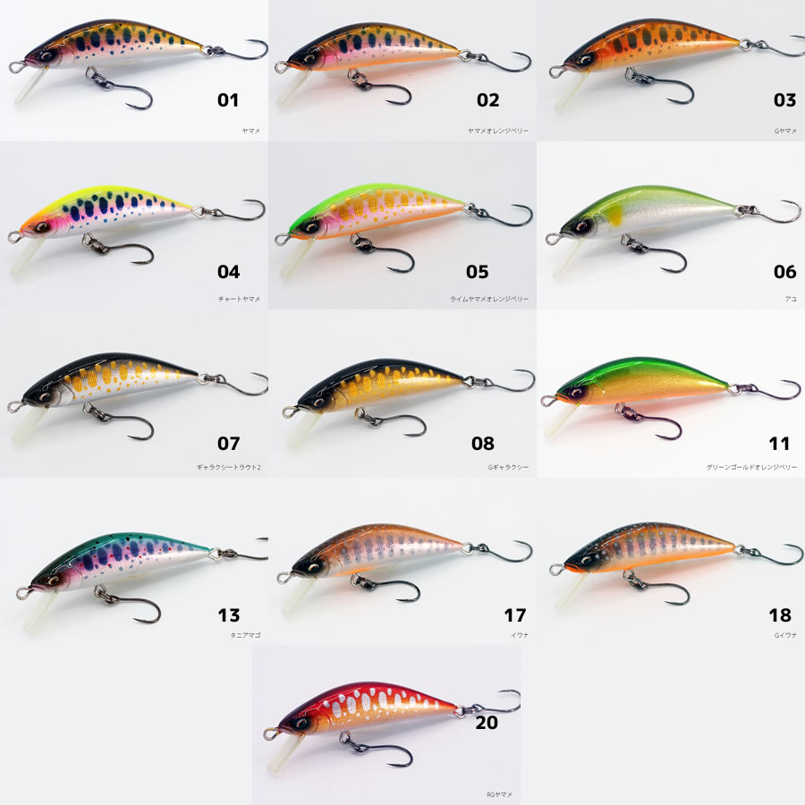 楽天市場】RayTune(レイチューン) DP45RR Mark3 (トラウトルアー) ゆう