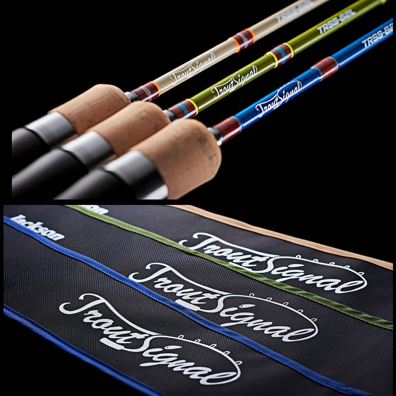 楽天市場】ジャクソン トラウトシグナル TRSC-48UL IBL インディゴ