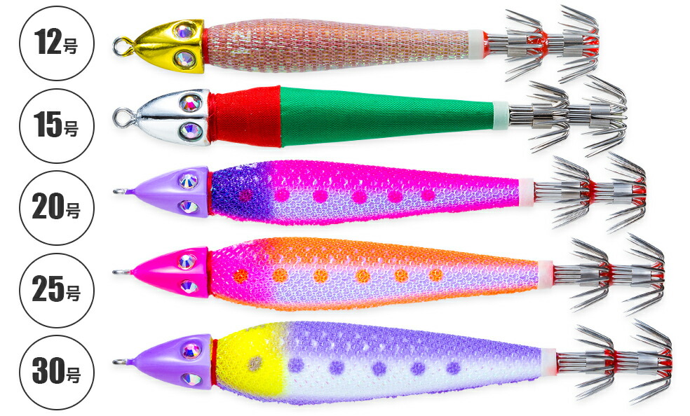 楽天市場】ヨーヅリ 鉛スッテ四ツ目 25号94g システムカラー A1735