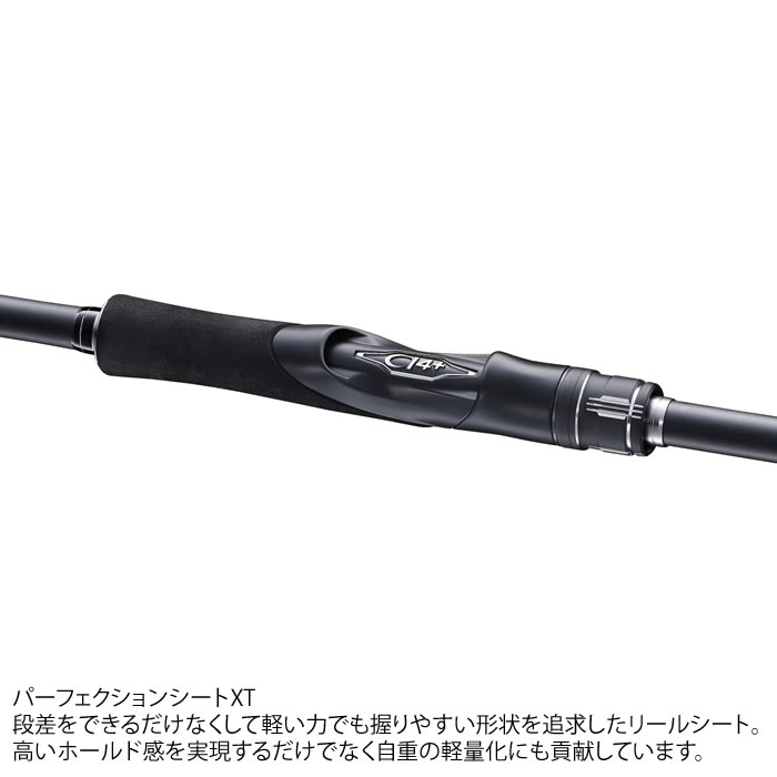 楽天市場】シマノ 24 エンカウンター S90ML (Shimano シーバス ロッド
