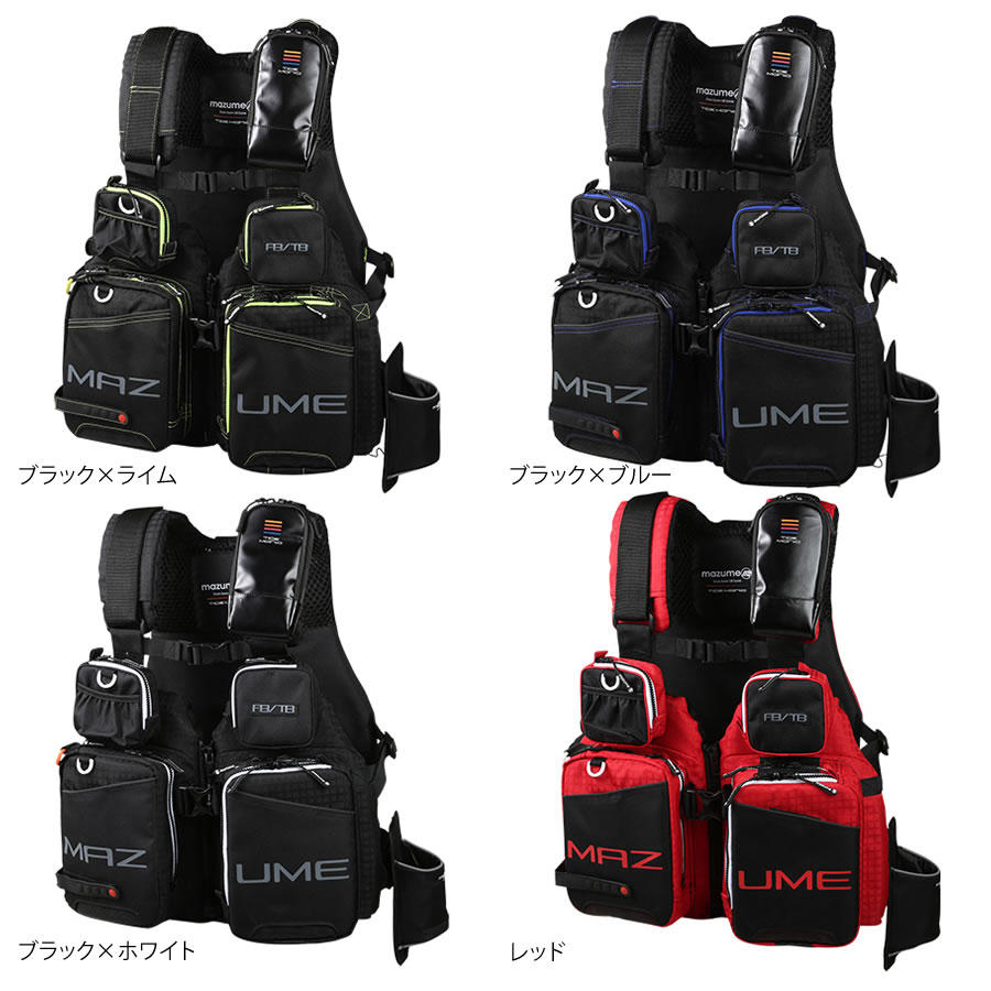 楽天市場】mazume(マズメ) mzタイドマニアライフジャケット MZLJ-705